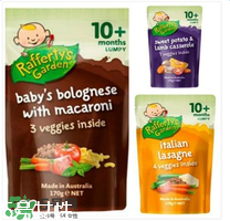 Raffertys Garden中文是什么？Raffertys Garden是哪個(gè)國家的品牌？
