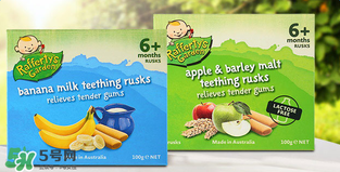 Rafferty's Garden米粉好不好？Rafferty's Garden米粉怎么樣