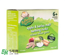 Rafferty's Garden米粉好不好？Rafferty's Garden米粉怎么樣