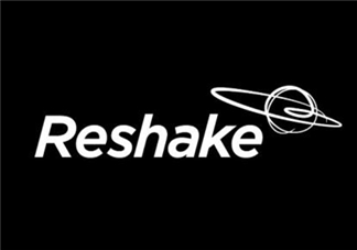 reshake是什么品牌？reshake是什么檔次？