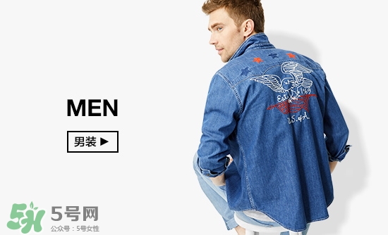gap蓋璞是什么牌子？gap是哪國(guó)的品牌