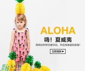 gap蓋璞是什么牌子？gap是哪國(guó)的品牌