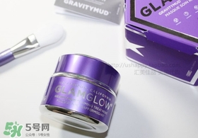 glamglow紫罐怎么用？glamglow紫罐使用方法