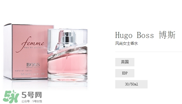 hugo boss什么檔次？hugoboss是什么牌子