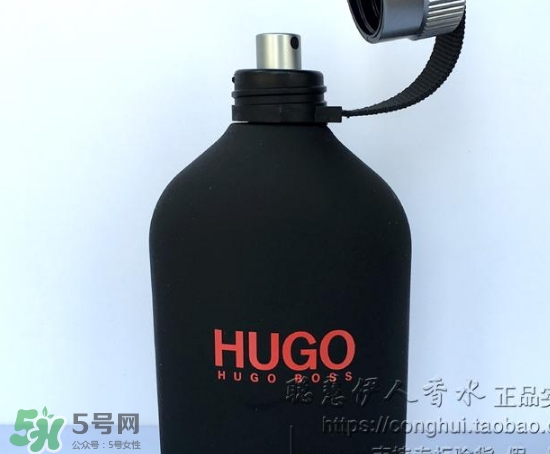 hugo boss香水什么檔次？hugo boss香水哪款好聞