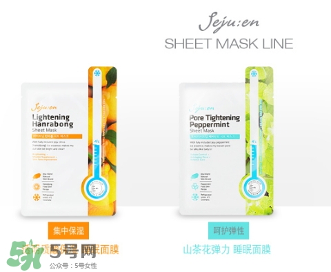 jejuen季姿元是什么牌子？季姿元是什么檔次