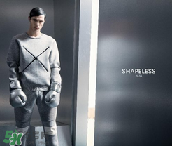 shapeless是什么牌子？shapeless是什么檔次？