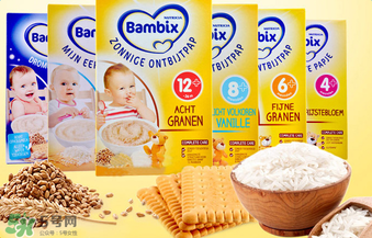 bambix是哪個(gè)國(guó)家的品牌？bambix米粉是哪里生產(chǎn)的？