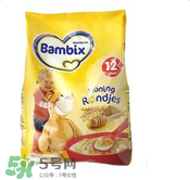 bambix是哪個(gè)國(guó)家的品牌？bambix米粉是哪里生產(chǎn)的？