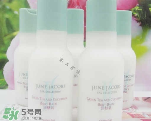 junejacobs是什么牌子？june jacobs尊積帕是哪國的什么檔次