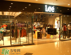 lee是什么牌子？lee是哪個(gè)國(guó)家的品牌？