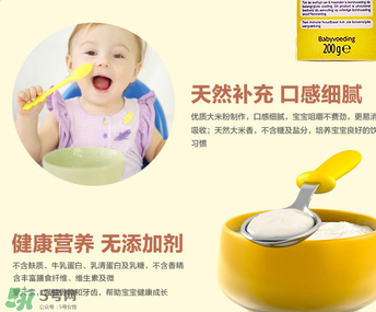 Bambix米粉怎么吃？Bambix米粉沖泡方法