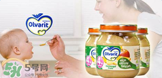 Olvarit米粉怎么樣？Olvarit米粉好不好？