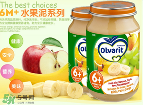 Olvarit果泥怎么樣？Olvarit果泥好不好？