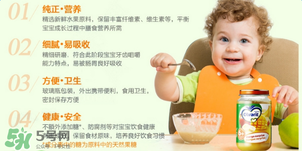 Olvarit果泥怎么樣？Olvarit果泥好不好？