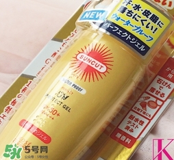 kose高絲防曬霜怎么樣？高絲防曬霜和安耐曬哪個(gè)好？