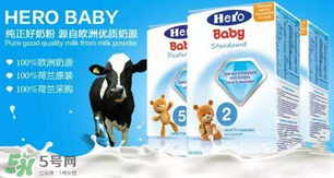 Hero baby奶粉怎么樣？Hero baby奶粉好不好？