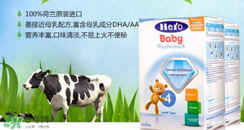 hero baby為什么便宜？hero baby奶粉為什么價(jià)格低？