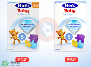 Hero baby價(jià)格多少？Hero baby售價(jià)多少？