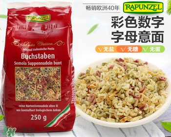 長發(fā)公主Rapunzel面條怎么樣？長發(fā)公主Rapunzel面條好不好？