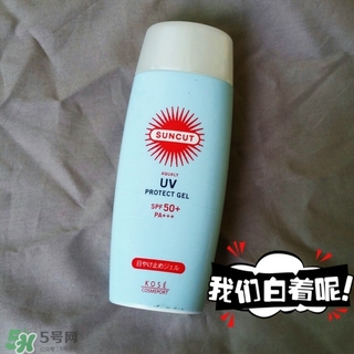 kose高絲防曬霜怎么樣？高絲防曬霜和安耐曬哪個(gè)好？