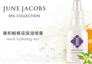 junejacobs是什么牌子？june jacobs尊積帕是哪國(guó)的什么檔次