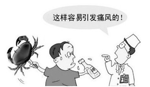 痛風(fēng)能吃海帶嗎？痛風(fēng)能不能吃海帶
