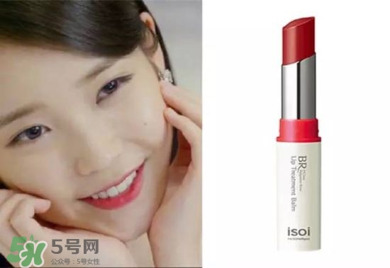isoi口紅唇膏色號(hào)試色 isoi伊所愛(ài)口紅唇膏怎么樣