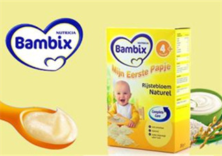 Bambix米粉中文叫什么？Bambix中文怎么翻譯？