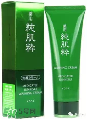 kose高絲是哪個(gè)國(guó)家的品牌？高絲是資生堂的嗎？
