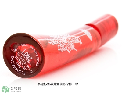 kenzo香水哪款好？kenzo香水推薦