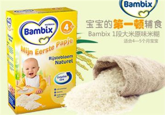 bambix是哪個(gè)國(guó)家的品牌？bambix米粉是哪里生產(chǎn)的？