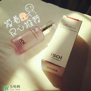isoi伊所愛(ài)是什么牌子？isoi伊所愛(ài)是哪個(gè)國(guó)家的