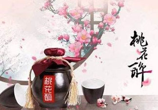 桃花醉酒好喝嗎？喝桃花醉酒有什么好處？