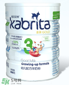 kabrita佳貝艾特是哪個國家的品牌？kabrita佳貝艾特奶粉產(chǎn)地是哪里？
