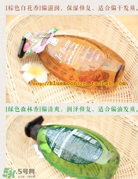 高絲洗發(fā)水哪個(gè)顏色好？高絲jelaime洗發(fā)水不同顏色功效
