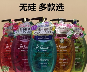 高絲洗發(fā)水哪個(gè)顏色好？高絲jelaime洗發(fā)水不同顏色功效