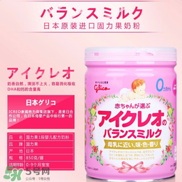 Icreo固力果奶粉是什么品牌？Icreo固力果奶粉是哪個國家的品牌？