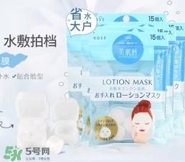 高絲紙膜怎么用？kose高絲紙膜使用方法