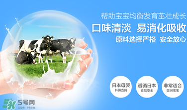 固力果和明治哪個(gè)好？固力果和明治的區(qū)別