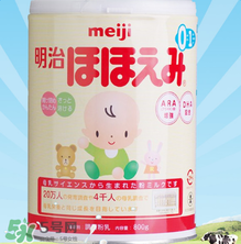 明治奶粉怎么樣？明治奶粉好不好？