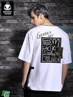genanx是什么牌子？genanx閃電潮牌是什么檔次？