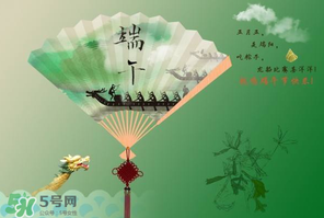 九毒日是哪幾天？2017年九毒日是哪幾天？