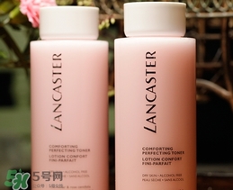 lancaster是什么牌子？蘭嘉絲汀算什么檔次