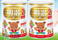 明治奶粉是哪個國家的品牌？明治奶粉是哪里生產(chǎn)的？