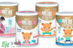 明治奶粉是哪個國家的品牌？明治奶粉是哪里生產(chǎn)的？