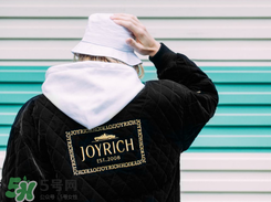 joyrich是什么牌子？joyrich是什么檔次？