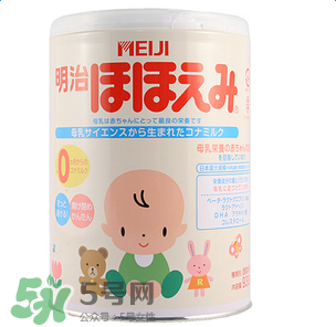 明治奶粉一段多少錢？ 明治奶粉一段多少錢一罐？