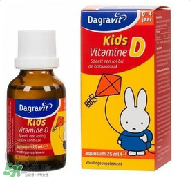 Dagravit保健品是什么牌子？Dagravit是哪個國家的牌子？