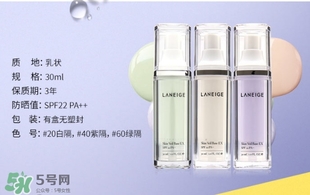 蘭芝是哪個(gè)國(guó)家的品牌？蘭芝是什么檔次？